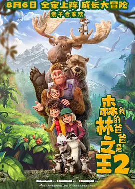 欧美日韩不卡